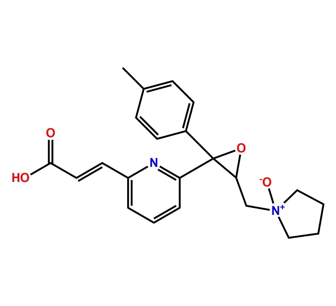 Acrivastine | CAS No: 87848-99-5